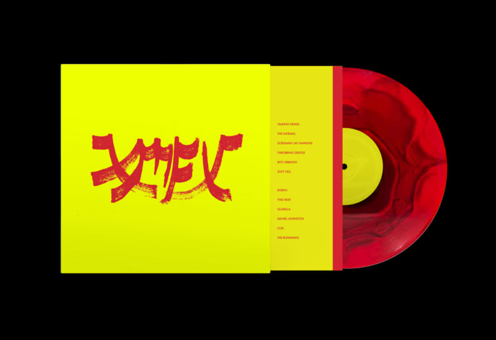 Republic of Music tweet media