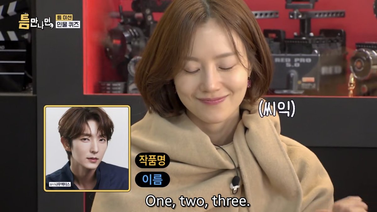 daheeverse's tweet photo. And when #LeeJoonGi's pic appeared, there's Chaewon's confident smile as she answered with #FlowerofEvil fjfjfj FOE CRUMBS IN 2026!

#WheneverPossible4 https://t.co/Yqdvgg3RK5