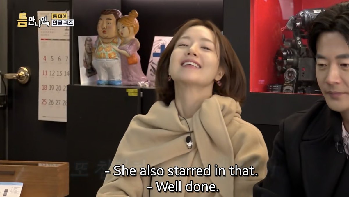 daheeverse's tweet photo. And when #LeeJoonGi's pic appeared, there's Chaewon's confident smile as she answered with #FlowerofEvil fjfjfj FOE CRUMBS IN 2026!

#WheneverPossible4 https://t.co/Yqdvgg3RK5