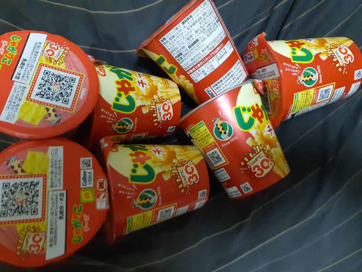 たとえ世界には本当はドラゴンボールなんてなかったとしても、７つ集めたら幸せになれるものはこの世界に確かにある