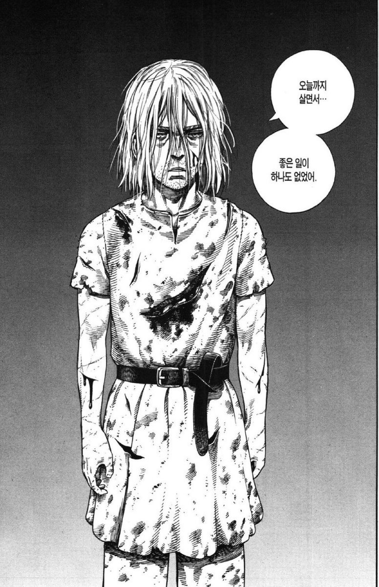 무리 (@otqtx) on Twitter photo 