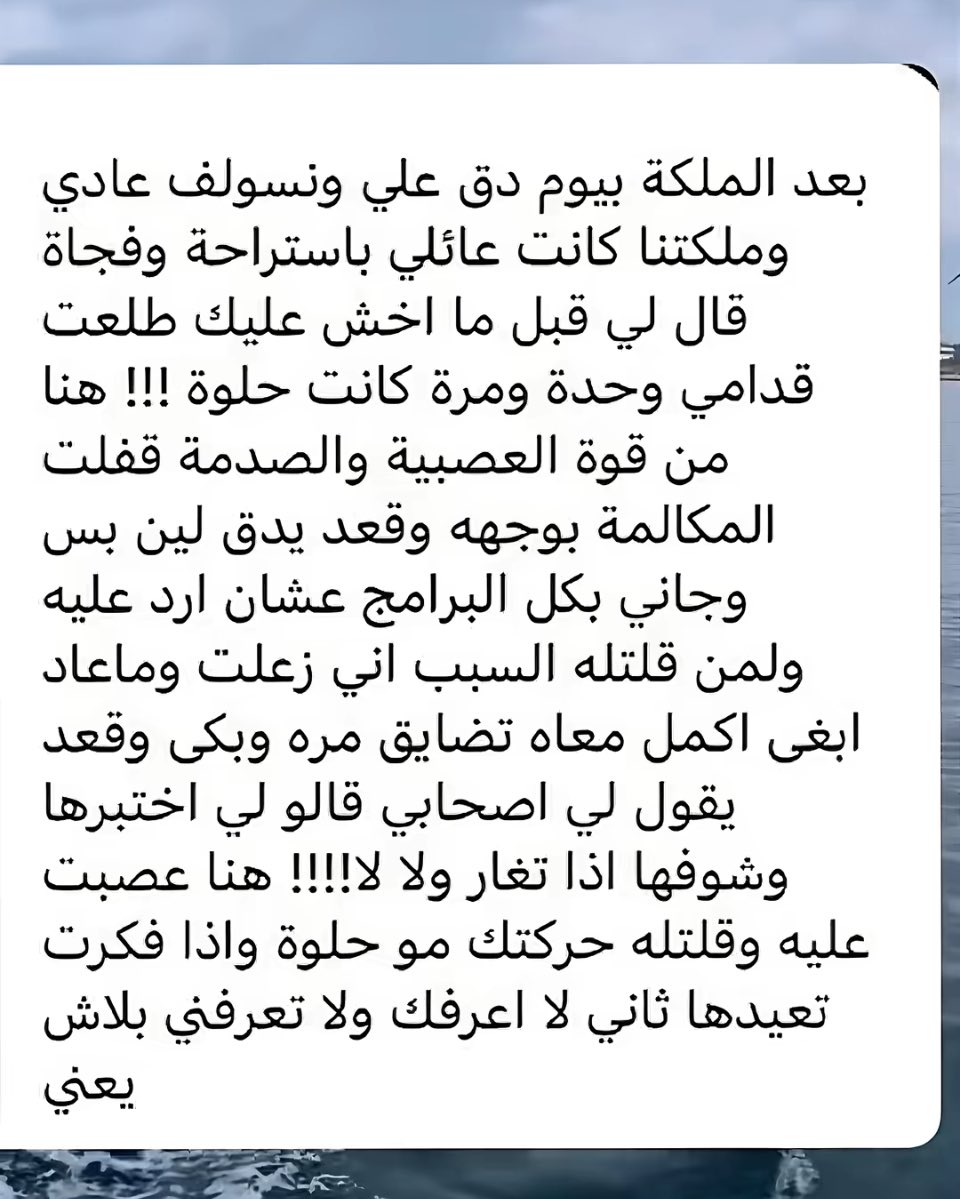 ᷂أثر tweet media