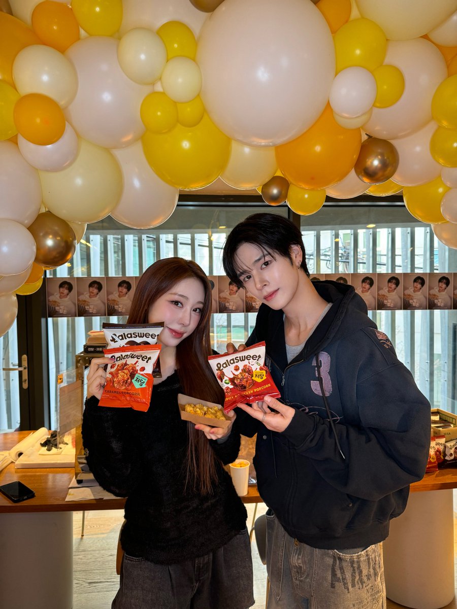 CRAVITYstarship's tweet image. [📸] 260119
세림이의 팝콘의 날 기념 이벤트🍿
⠀
&amp;lt;만약에 팝콘&amp;gt; 𝘽𝙀𝙎𝙏 𝙈𝙊𝙈𝙀𝙉𝙏🏆✨
⠀
#CRAVITY #크래비티
#세림 #SERIM
#DaretoCrave_Epilogue
#LemonadeFever