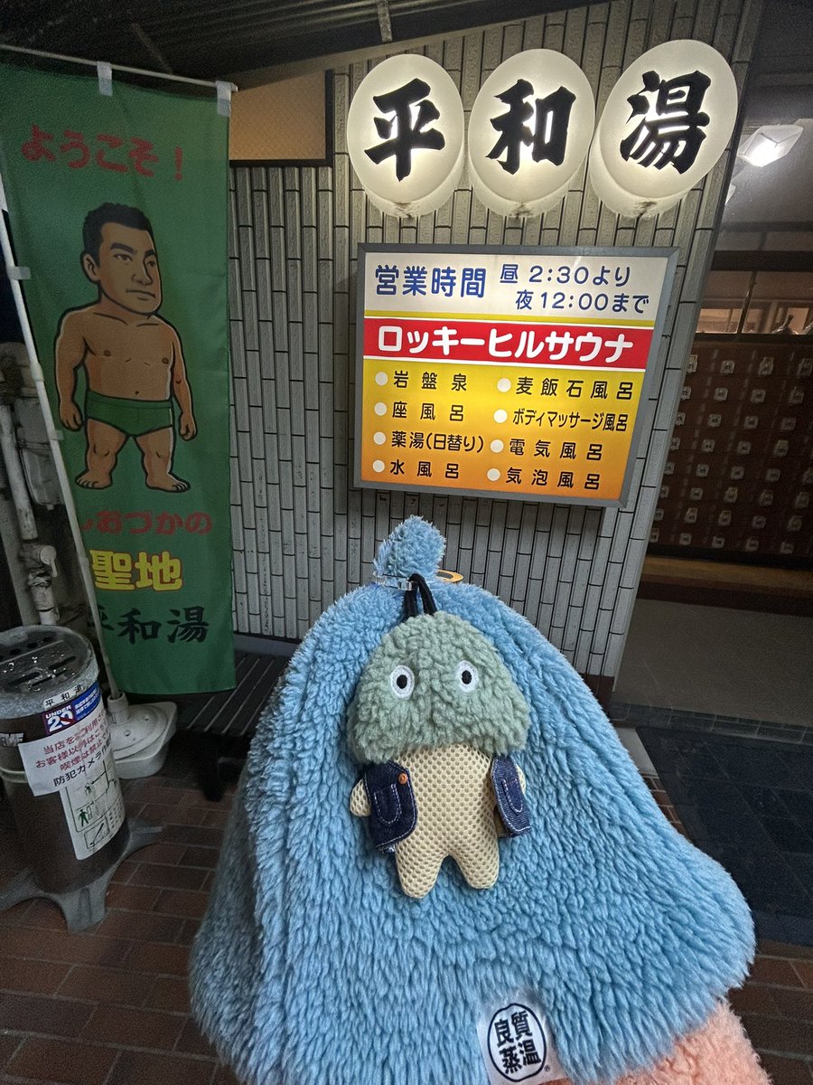 ひぃちゃん (@h_i_i_c_h_a_n) / Posts / X