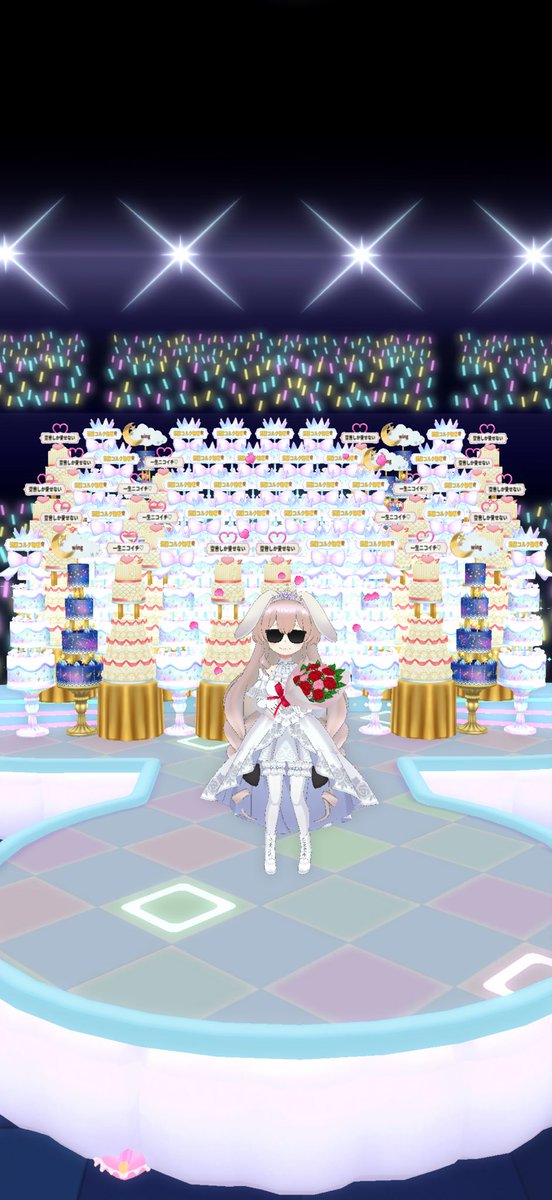 空音🐰🥀 tweet media