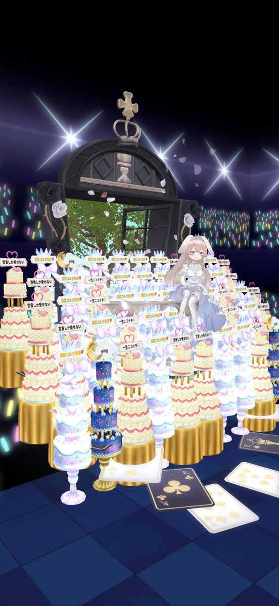 空音🐰🥀 tweet media