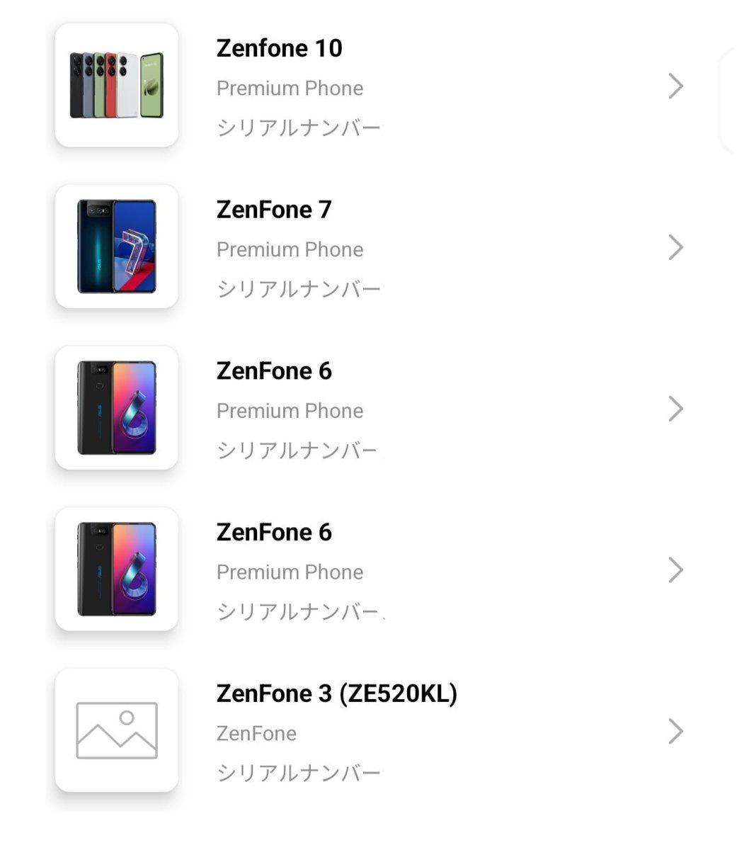 bk_orphe tweet media