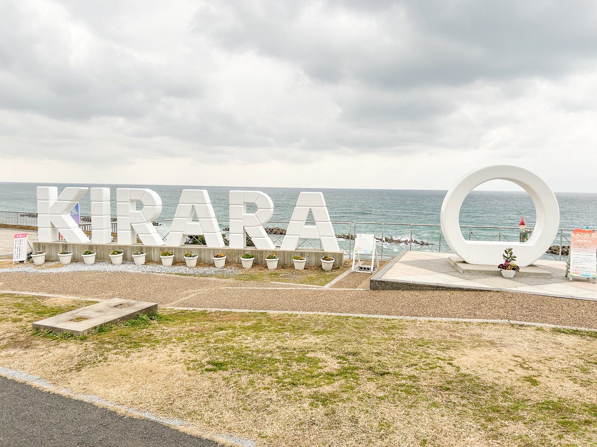 宮里みや🫠 tweet media