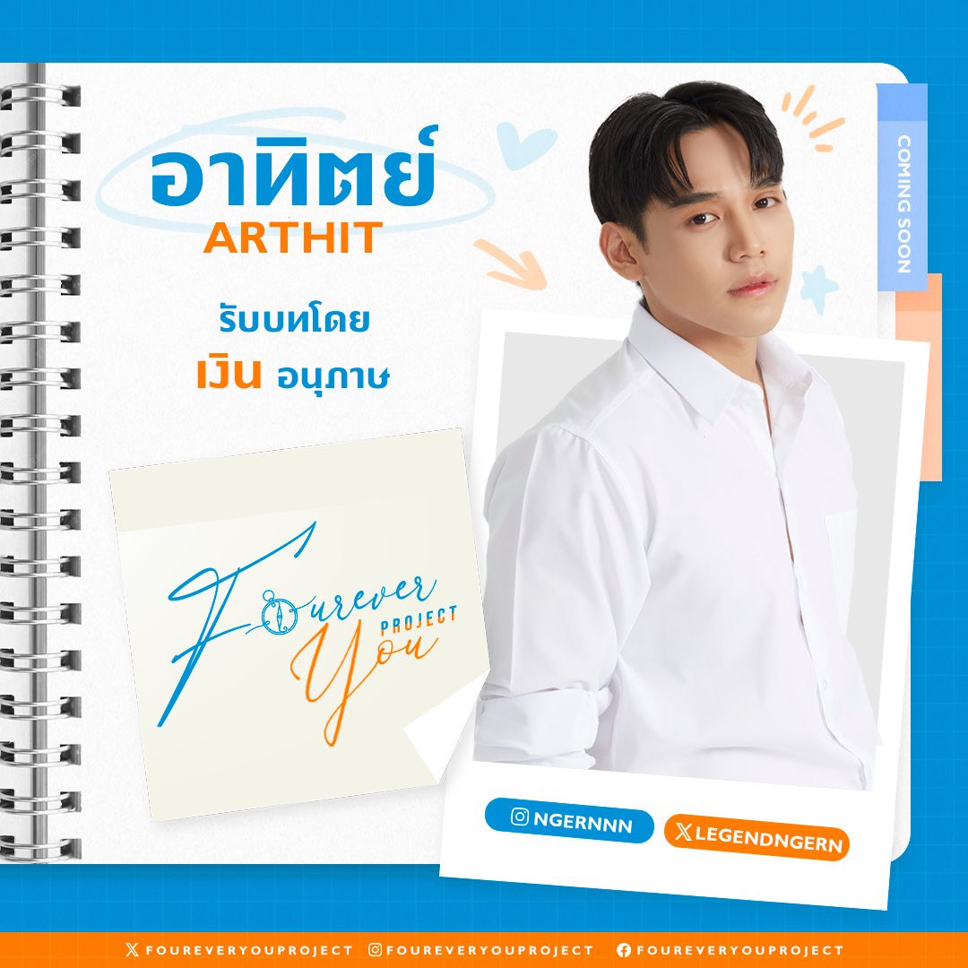 ハンナさま❤️ The story I am so looking forward to ArtDao!!!!!