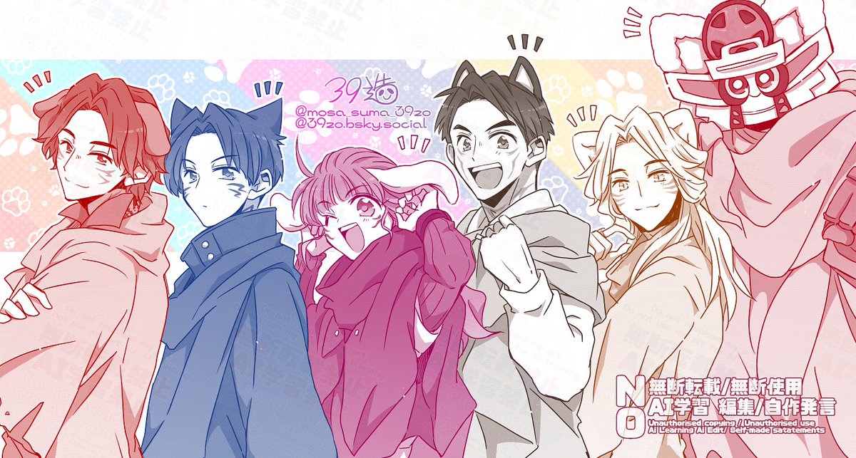 ちまさん様 590812.jpg.l_thumbnail.jpg?renewal