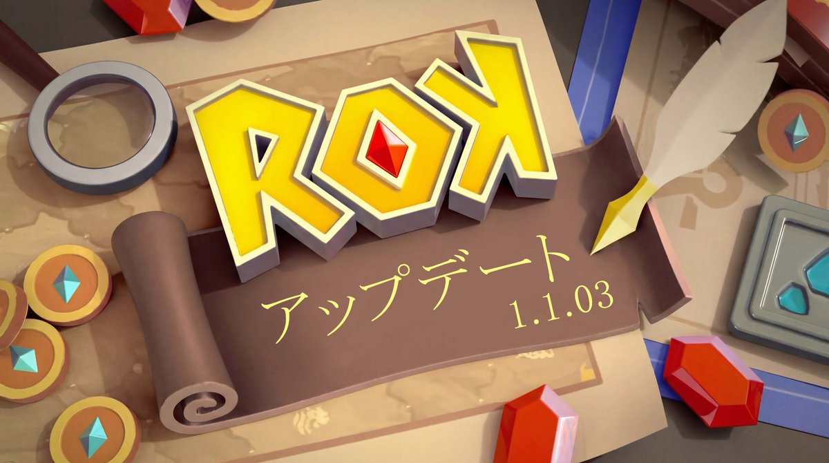 RoK_Japan's tweet image. 【バージョン1.1.03「春の兆し」アップデート紹介動画】

＼2026年初アップデート動画📺／
アップデート内容を紹介する動画を公開しました！
初めて日本語音声でお届けしております🎤

ぜひチェックしてね！
ご視聴：youtu.be/FKgTTI7NWQ0

#ライキン