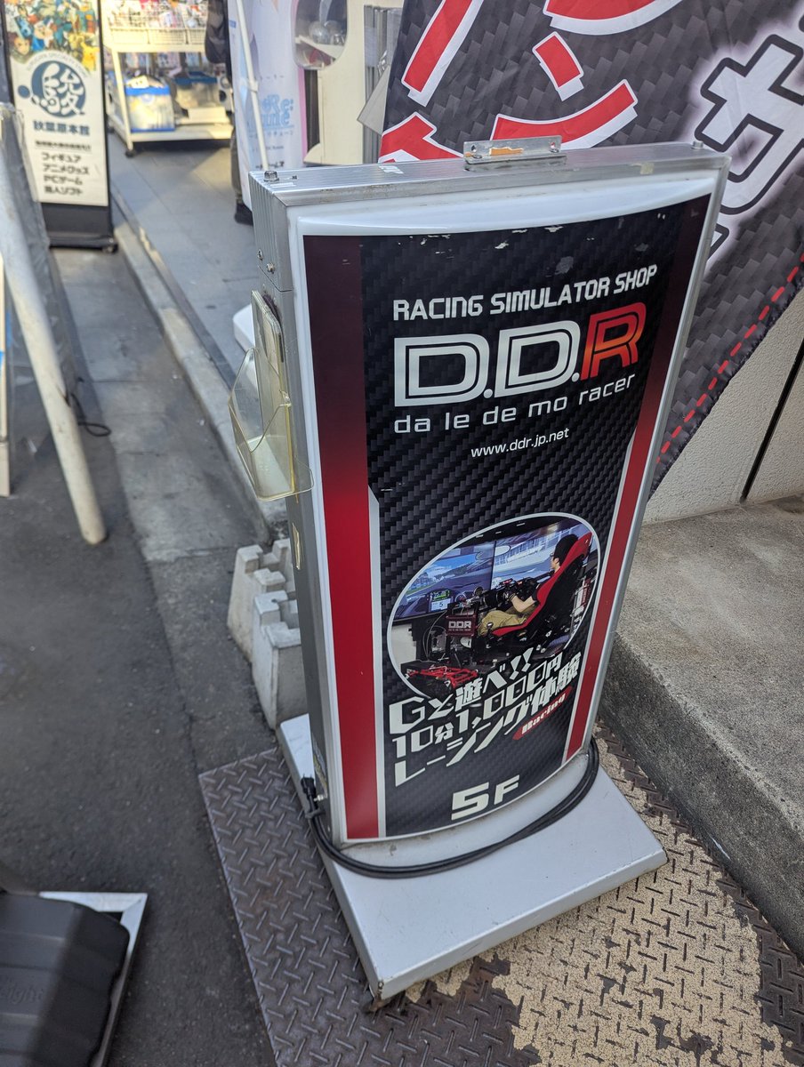 Ruinland@新竹廢人 tweet media