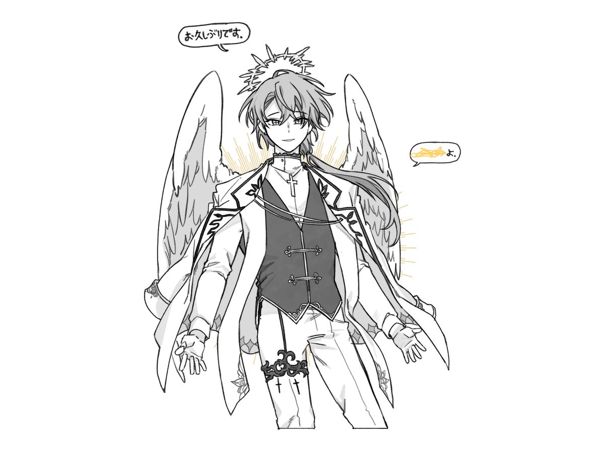 寿太狼@頑張る (@Wolf_Ad_Tra120) / Posts / X