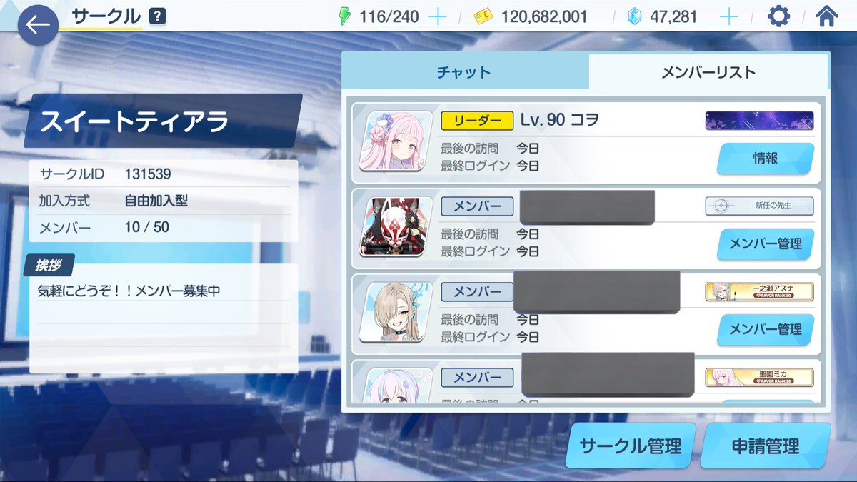 こを tweet media