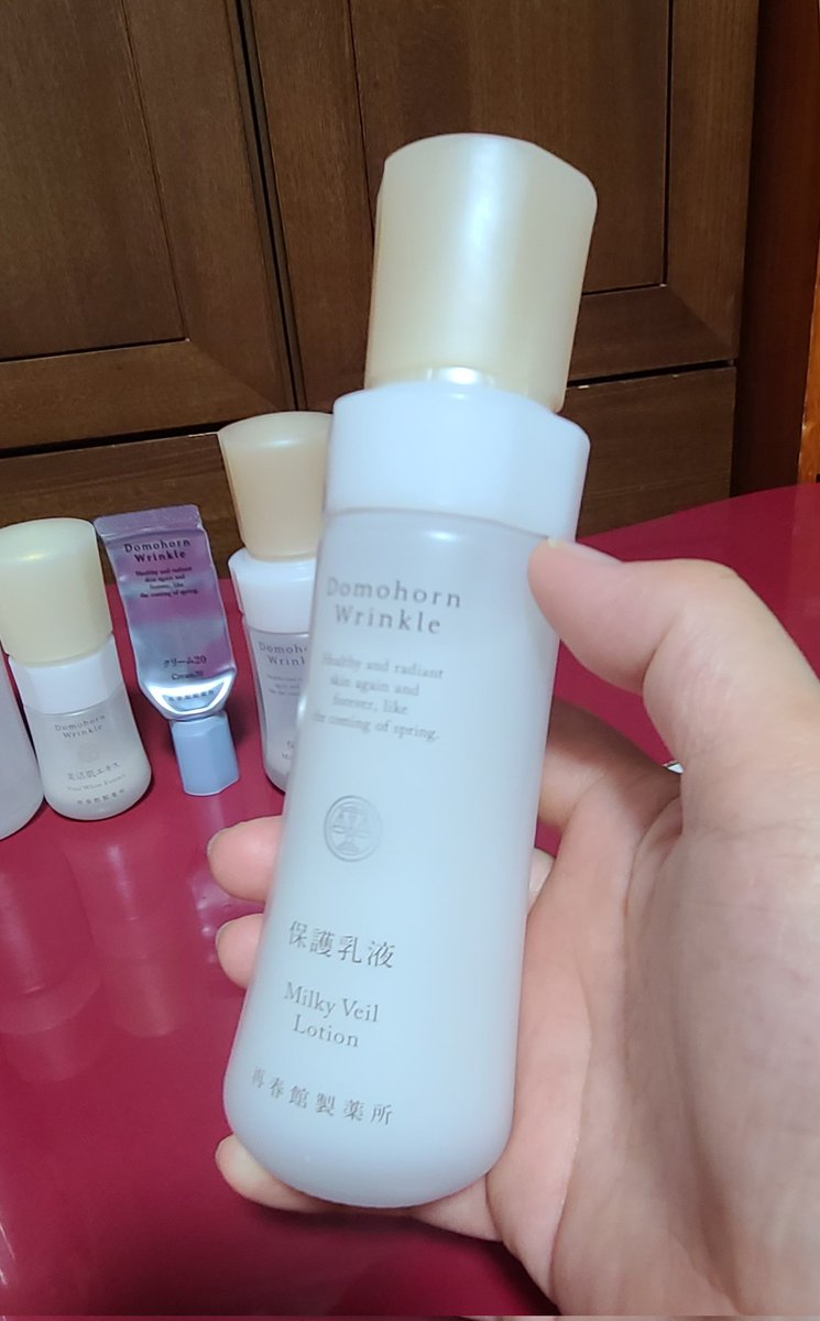 公式】ドモホルンリンクル by 再春館製薬所 (@domo_hada) / Posts / X