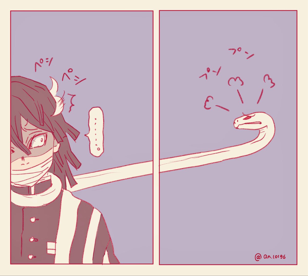 喧嘩しても離れない