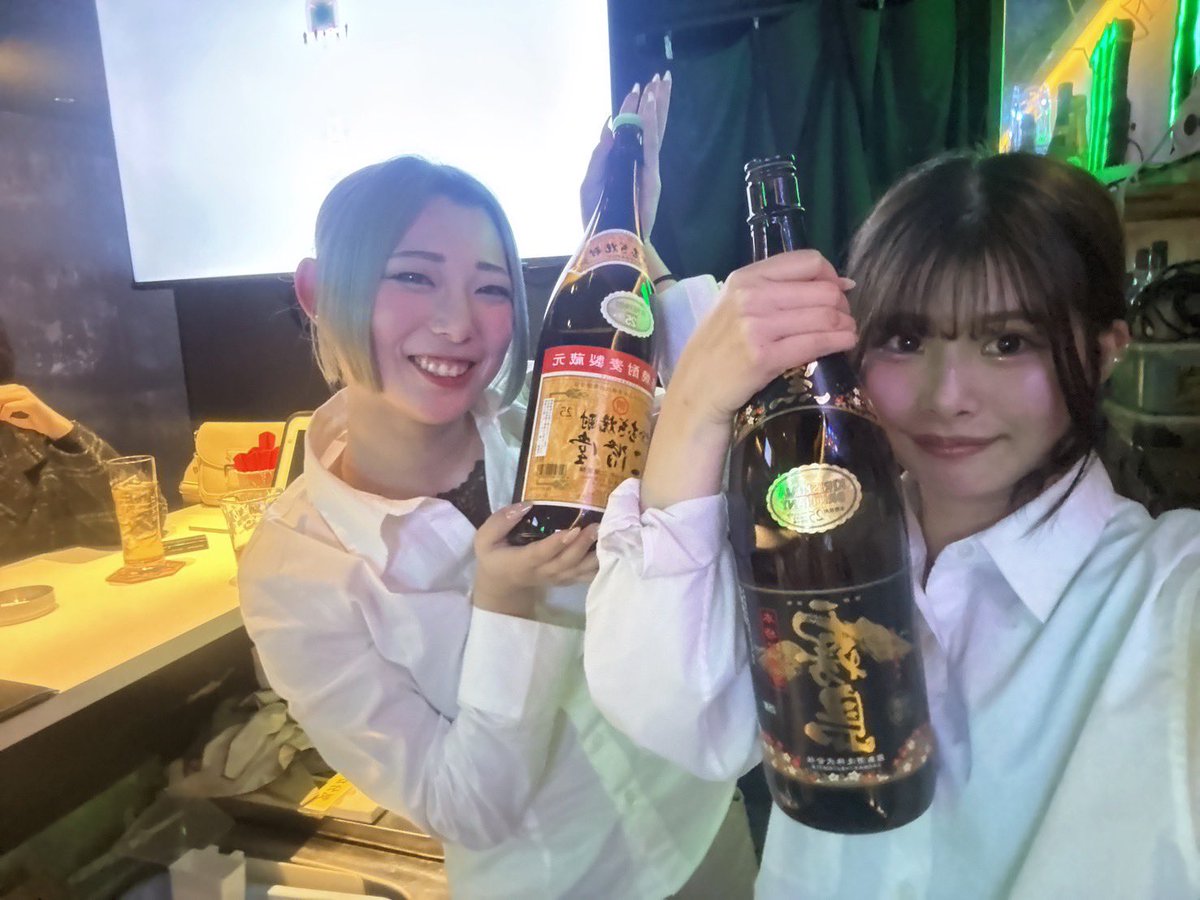 1月19日(日)出勤表🥂🫧

🩷20:00-24:00 ❄︎ すみ(<a href="/comfy_sumisumi/">すみ</a> )
🩷21:00:2:00 ❄︎ ちな(<a href="/chlxa7_/">china</a> )
🩷22:00-last ❄︎ かなの
🩷2:00-last ❄︎ てい

↓週間出勤情報↓
x.gd/0odOD

↓料金システム↓
x.gd/6pRuH

#ガールズバー  #PR #広島 #流川