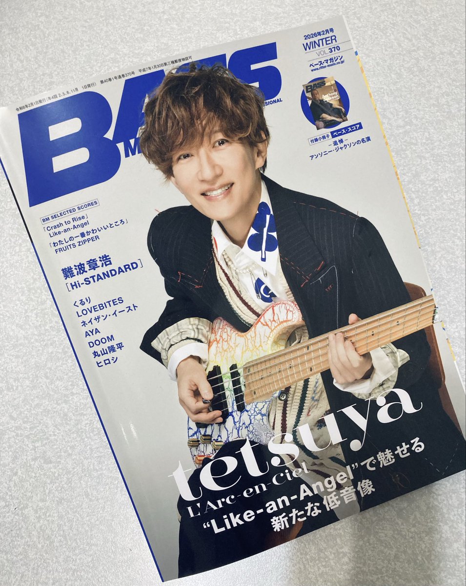 ヒロシさんの専門ページ ヒロシ (@hiroshidesu0214) / Posts / X