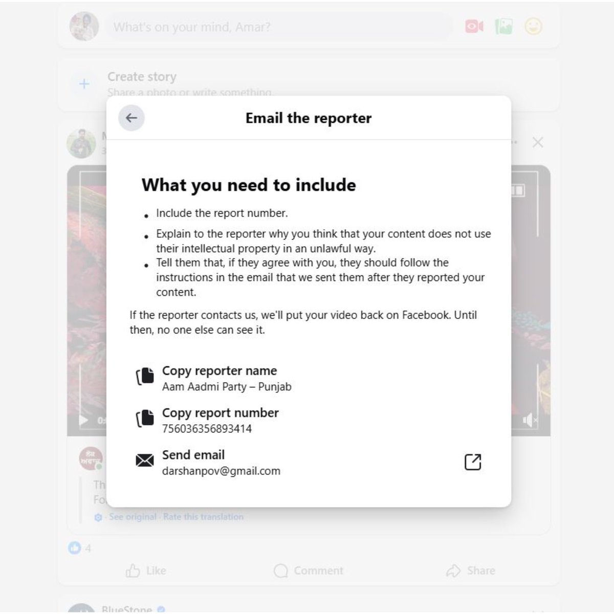 AAP’s Digital Gundagardi reaches new low ..!! 
After slapping bogus FIR on me &amp; independent channel (<a href="/LokAwazTv/">Lok Awaz TV</a>) &amp; others for daring to question CM’s chopper misuse, today they fired 7 copyright strikes at the channel in one day , sadly the channel is deleted now just for staying