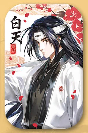 half ponytail dongryong you mean the world to me