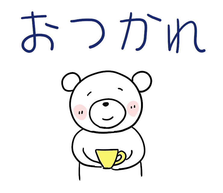5kimikon's tweet photo. ラインスタンプ新作リリースしました
「みんなのスタンプ大丈夫だよ」です
よろしくどうぞ～(^^♪

https://t.co/20CsHUlYiq https://t.co/ZkMtxn00xB