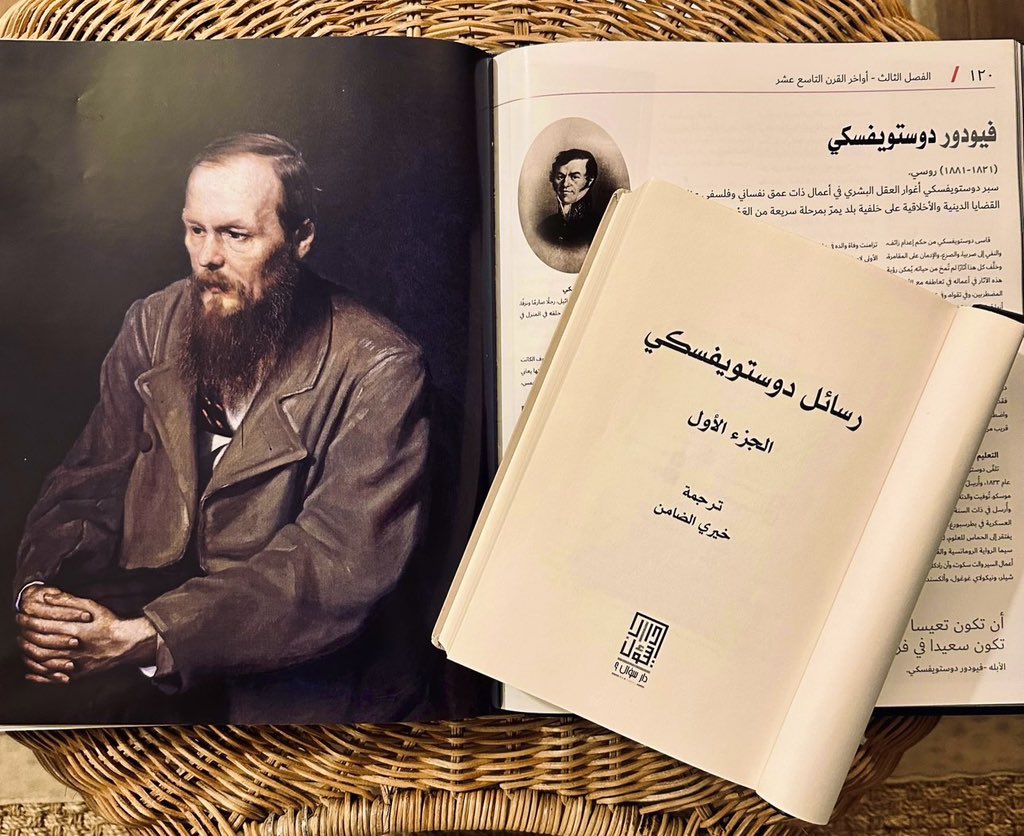 Almedlij_m's tweet image. لا شك ان دوستويفسكي فهمها مبكرًا حين كتب :

"جرب أن تظل وحيداً لفترة، ستجد أن البشر بلا أي فائدة حقيقية سوى إنهاكك في تفاهات سطحية لمشاكلهم النفسية طوال الوقت".