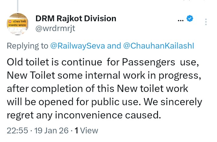 ChauhanKailashI's tweet photo. @RailMinIndia What is the use of newly built toilets no work is going on Since 6 months. We will upload photos of all days since we are going And Old Toilet is in so much bad condition even though no one can stand and all wastage material and all bad things are in Toilets. https://t.co/AvMtnOO1Ld