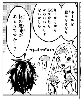 ここすき 