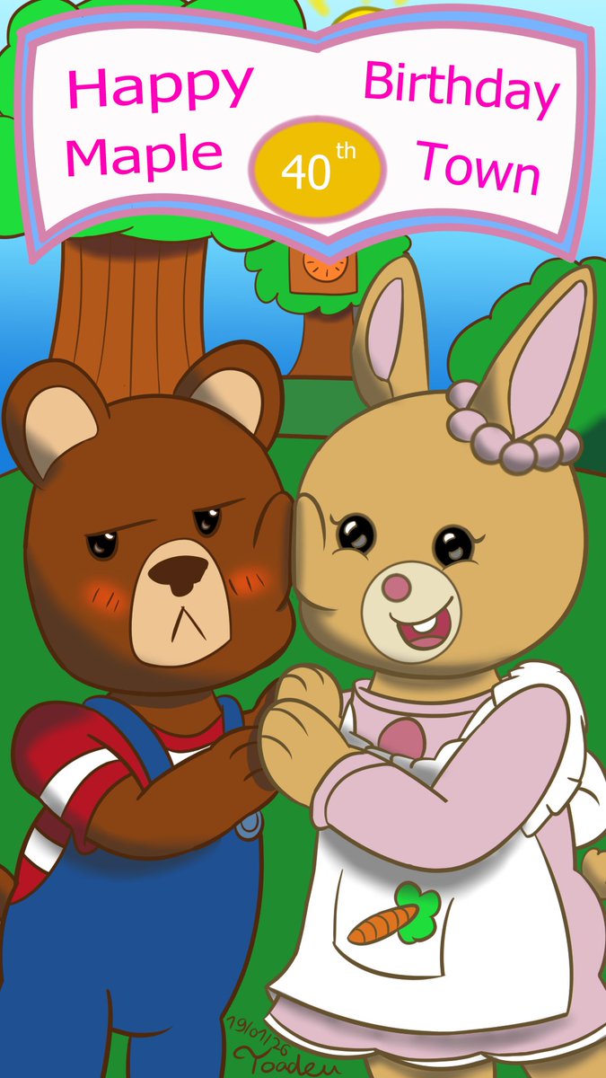 Happy 40th Anniversary Maple Town
Joyeux 40ème anniversaire Maple Town (Les Petits Malins)
40歳のお誕生日おめでとうございます メイプルタウン物語
#Mapletown #メイプルタウン物語 #MeipuruTaunMonogatari #Lespetitsmalins #LaAldeadelArce
<a href="/ToeiAnimation/">Toei Animation</a> <a href="/ToeiAnimationEU/">Toei Animation Europe</a>
