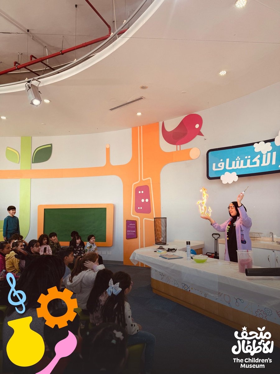 Children's Museum JO tweet media