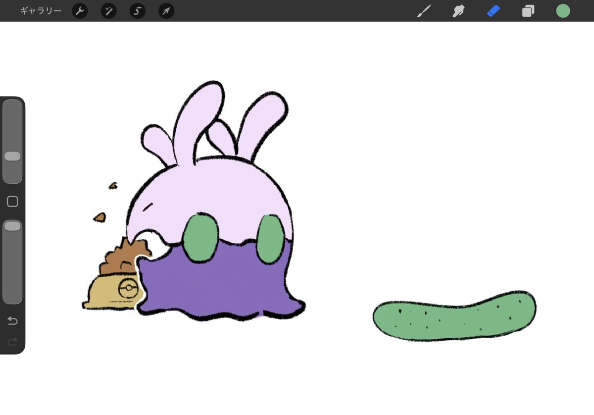 2秒前ヌメラ
#ポケモンイラスト #Pokemon