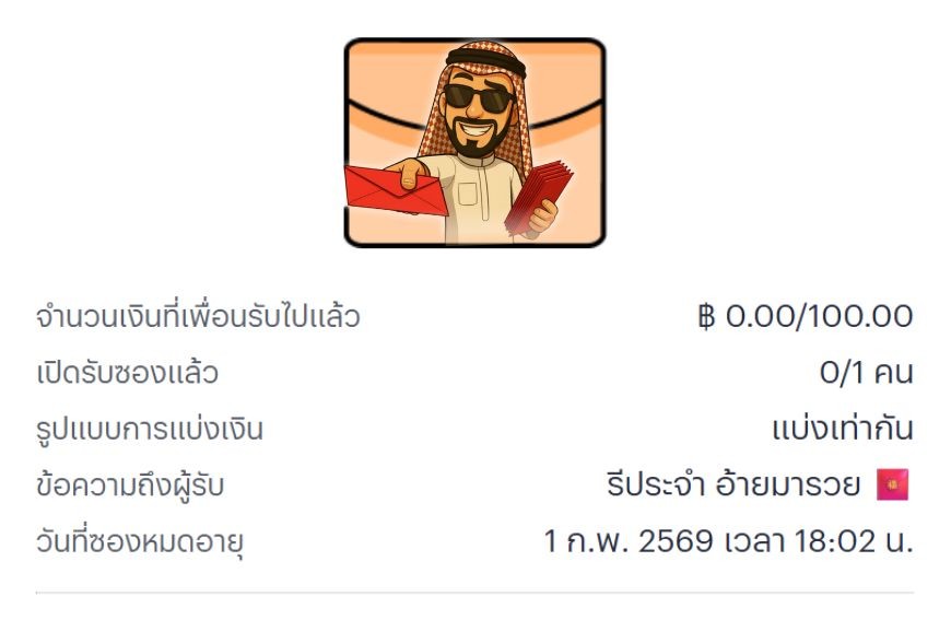 kingcobrafree's tweet image. DM สุ่มแจก ♻️ ประจำวัน คนที่ 10
ฝากรีทั้ง 2 เพจ อีก 20 นาที มาแจก

📌@EX_SL8

#เครดิตฟรี #อ้ายมารวย