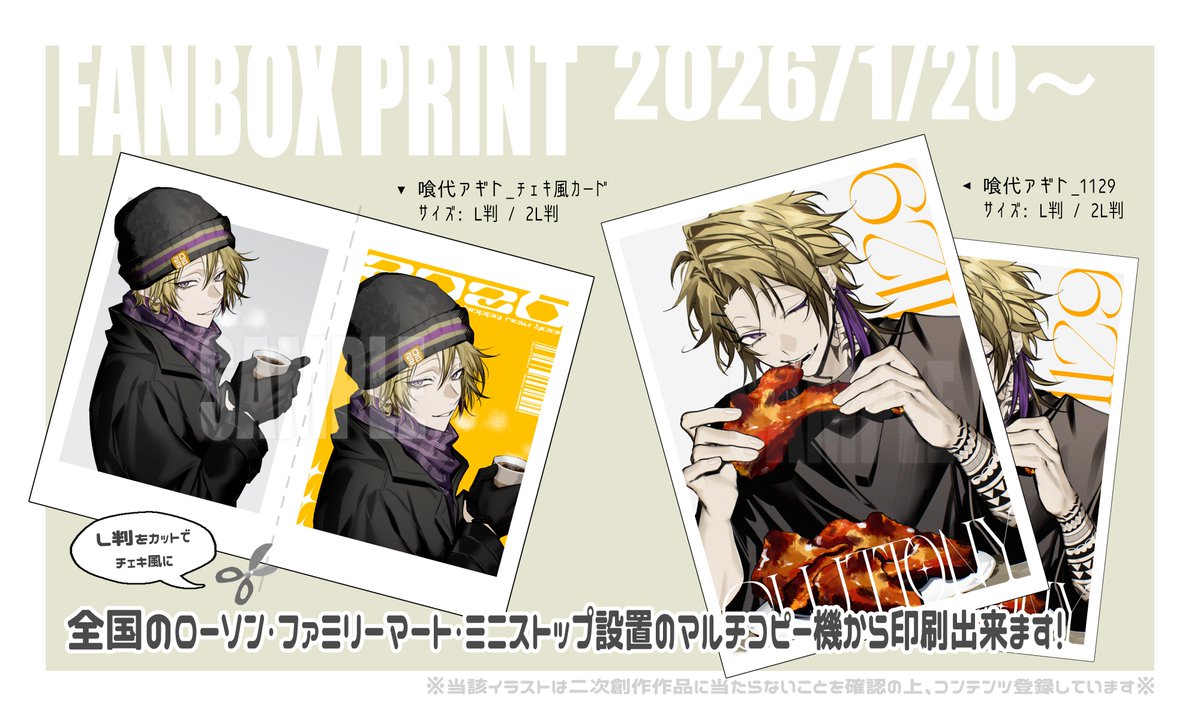 劉諮詢室 tweet media