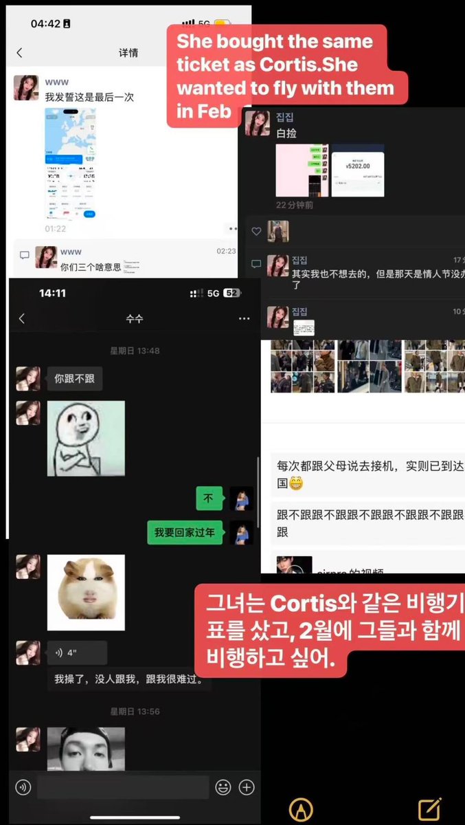 exposeeee_'s tweet photo. Cr: cecilia173022 in threads
These sasaengs are really shameless. Not only do they do illegal things, but they don't care.
#sasaengs https://t.co/Fvmvs4NedN