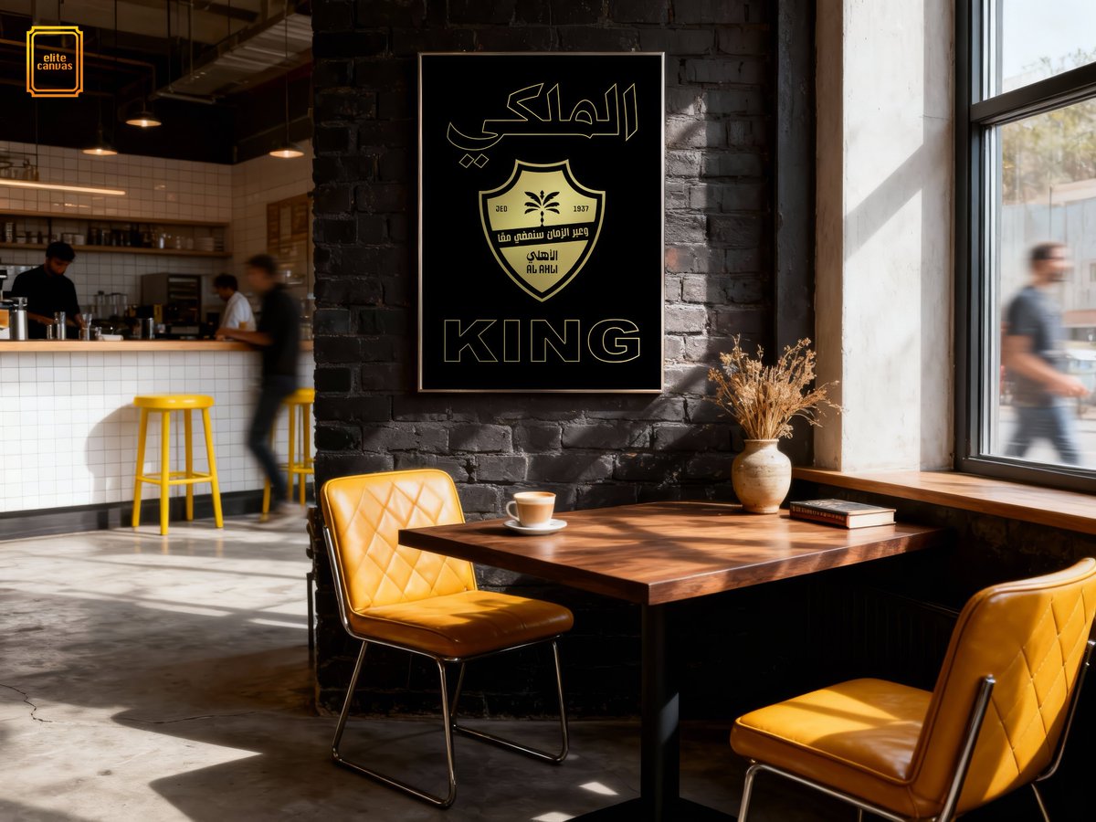 إليتكانڤس للوحات🖼️ tweet media