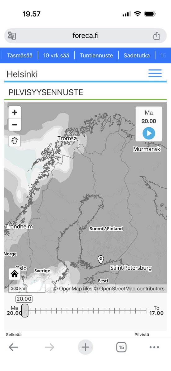 見よ、🇫🇮全土曇り。そして可能性はトロムソ周辺にあり。まあでも、どっちみち晴れてても8時じゃ見えないな。