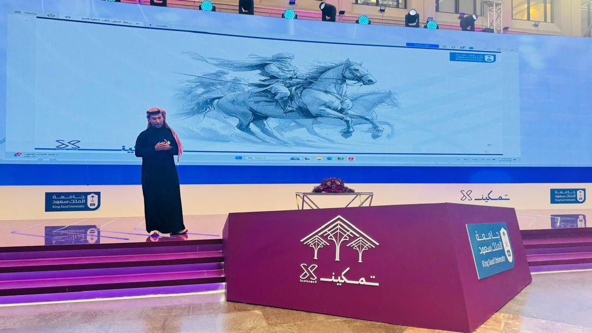 Ismail R Raslan ® tweet media