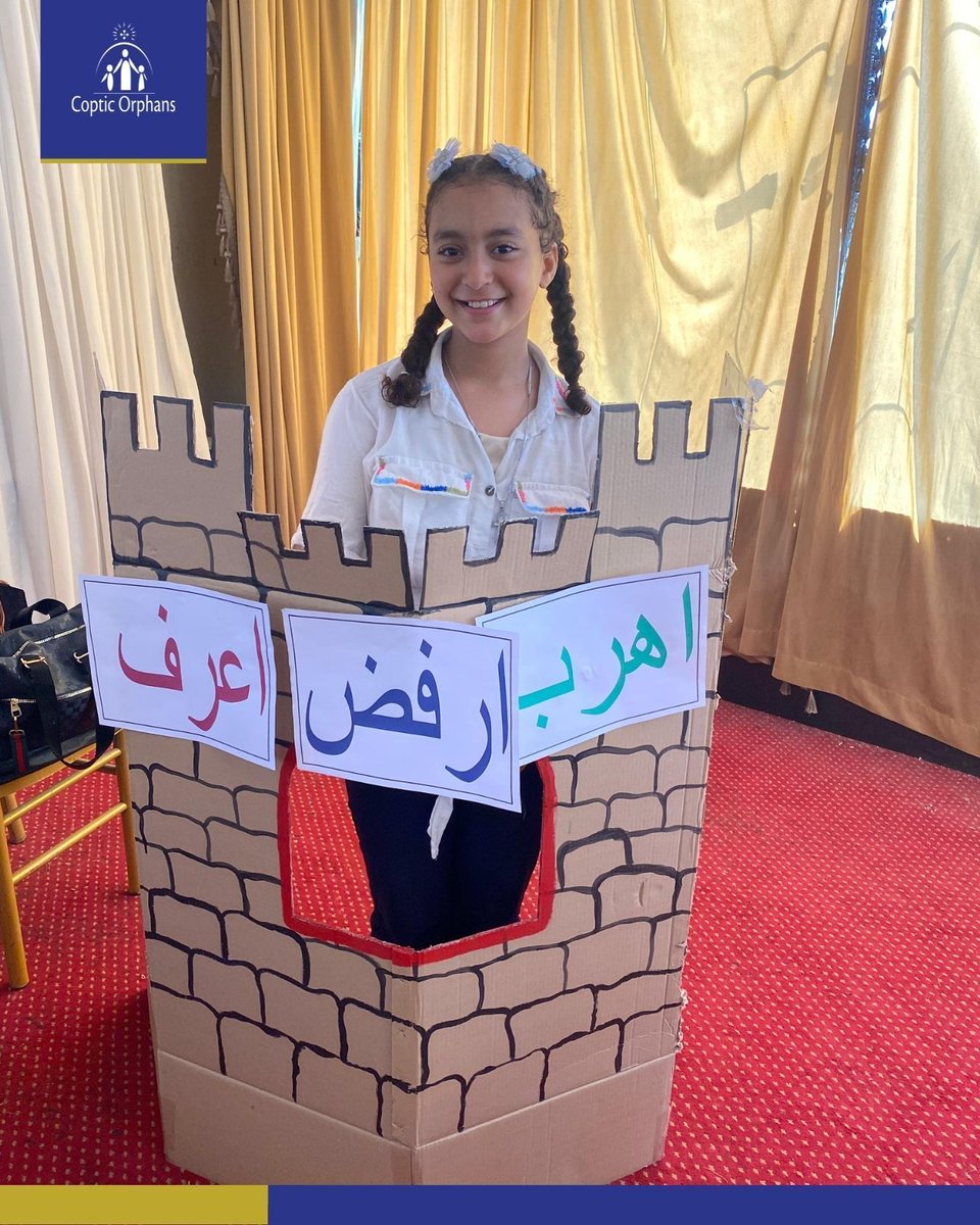 Coptic Orphans tweet media