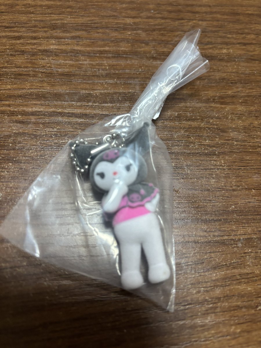 Chieko Sakamoto tweet media