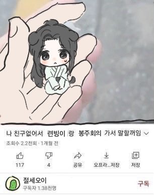 선일이 tweet media