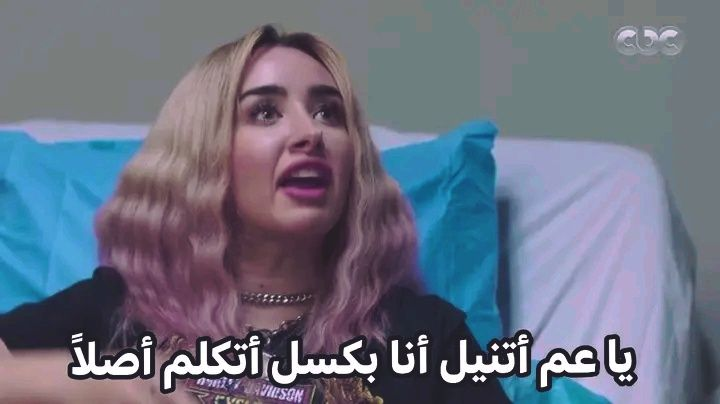 semsm_yai's tweet photo. بس أنا عاجبني غموضك دا جداً  😏 https://t.co/FZaiIg7EGF