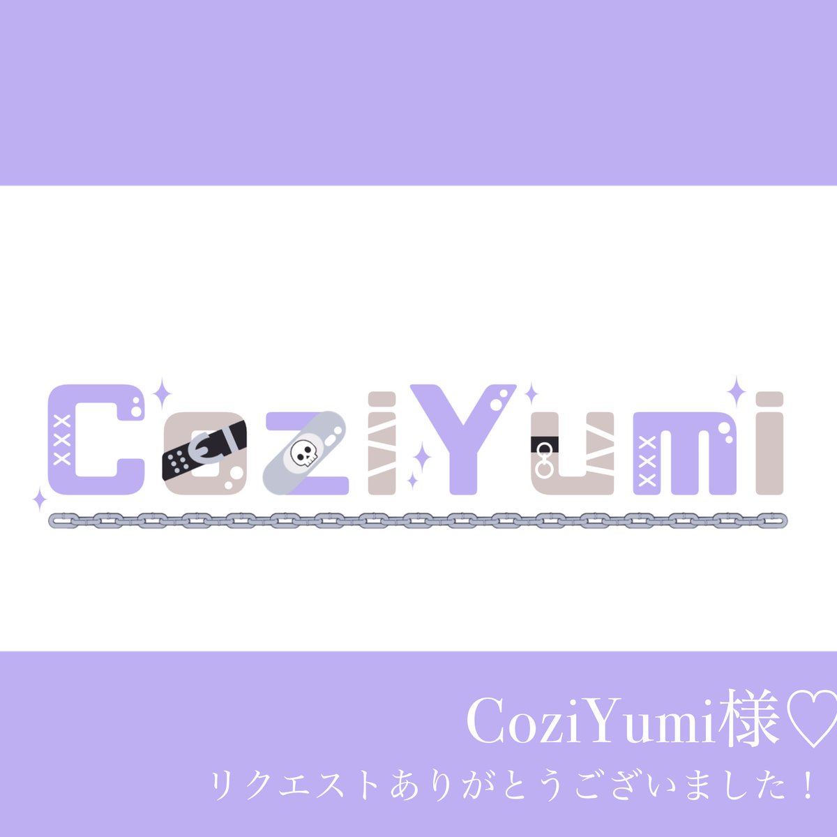 What do you think of my new Logo!?

I love itttt!