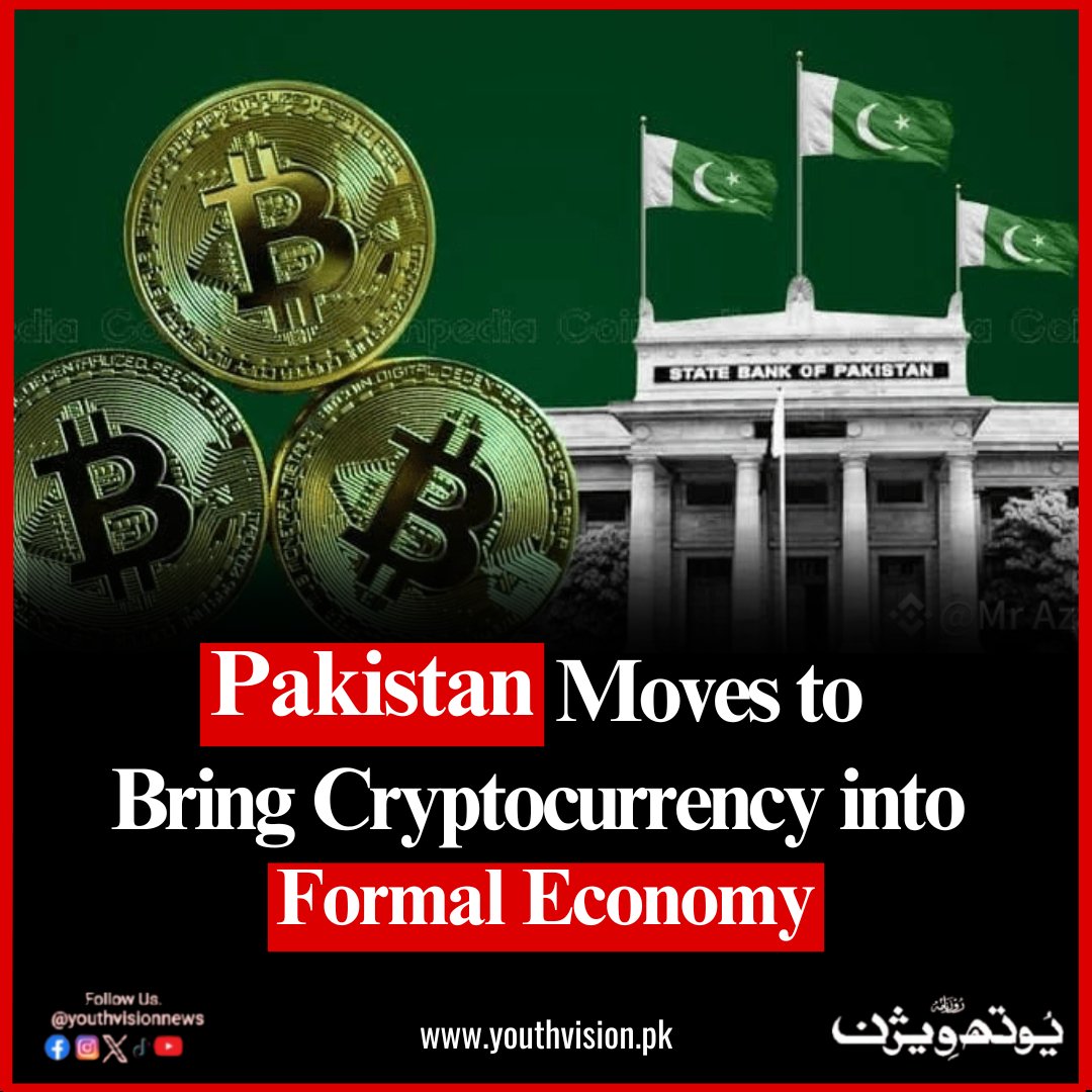 Daily Youth Vision : (From Muhammad Aqib Qureshi) Pakistan Moves to Bring  Cryptocurrency into Formal Economy. @Bilalbinsaqib @Bilalbinsaqibs #Pakistan  #Crypto #DigitalEconomy #TechNews #Finance #Islamabad #News #Innovation  #YouthVision #LatestNews
