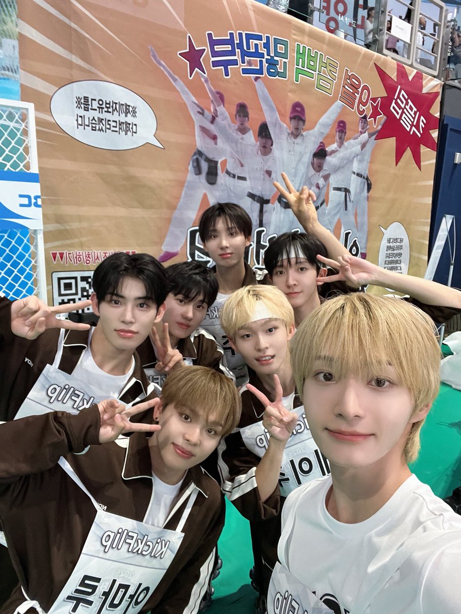 벨 🍓 tweet media