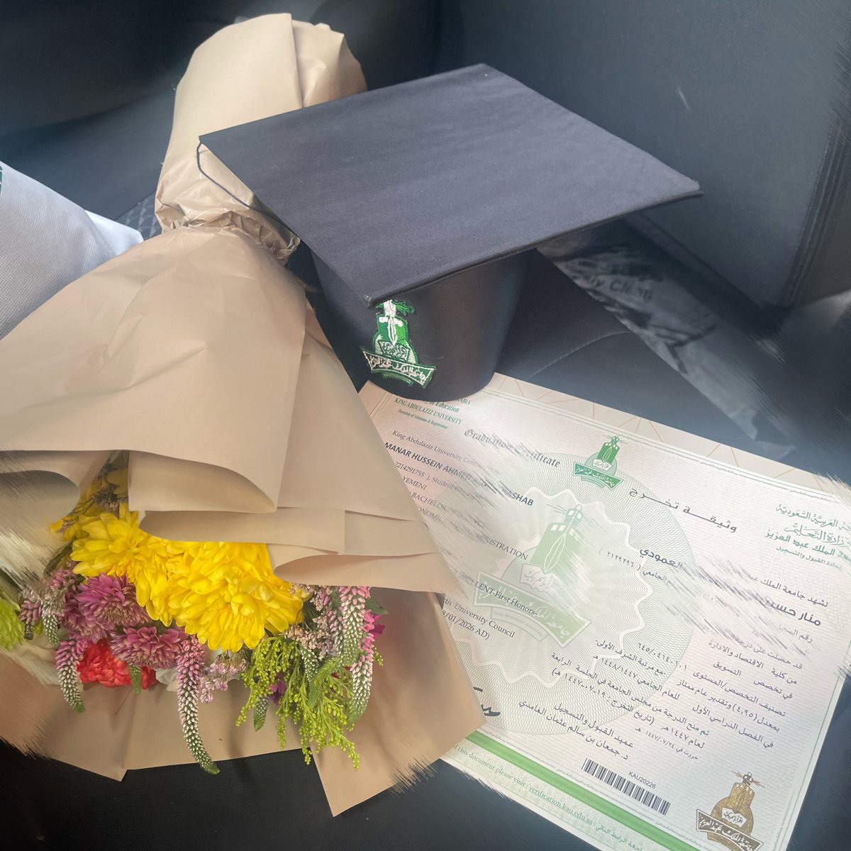 منار| Manar⭐️🎓 tweet media