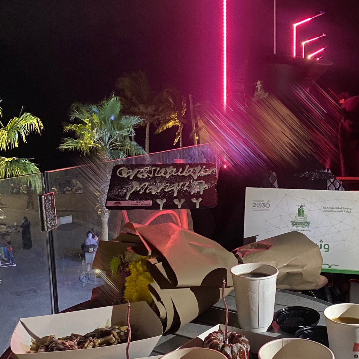 منار| Manar⭐️🎓 tweet media