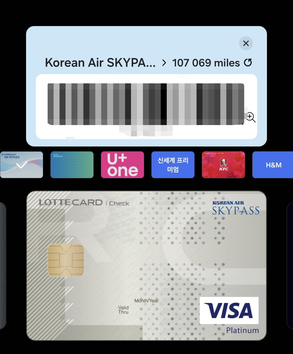 3.5 йил 80-90% шу картани ишлатибман магазиндан жвачканиям шу картадан оган бўсам керак) уже 107 минг майл тўплабман