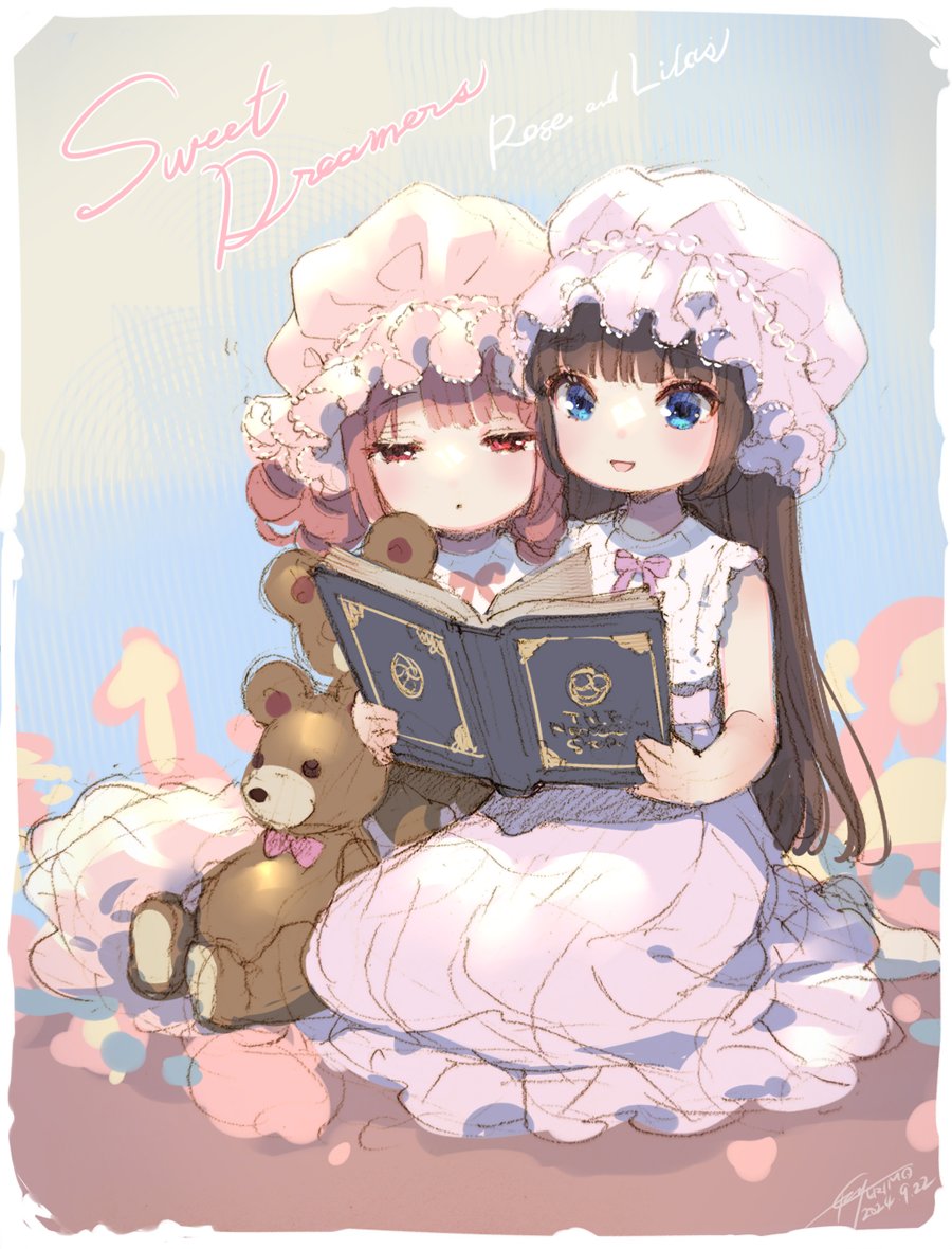 kumako BabyRose🌹 &amp; BabyLilas🪻