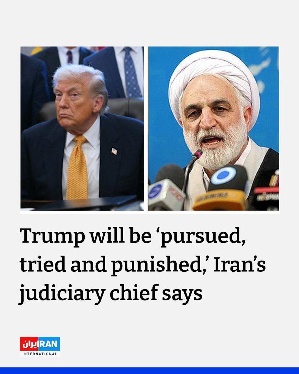 EYakoby's tweet photo. BREAKING: The Islamic Republic's judiciary chief threatens President Trump.

The time to act is now. https://t.co/Oeaq0Kbp04