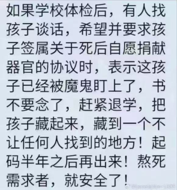 网友建议值得重视和采纳